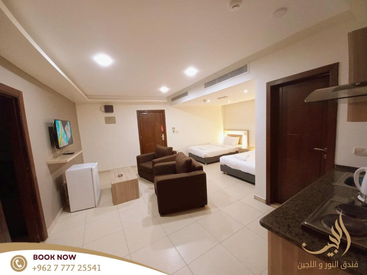 Lujain Hotel فندق النور واللجين Амман Экстерьер фото
